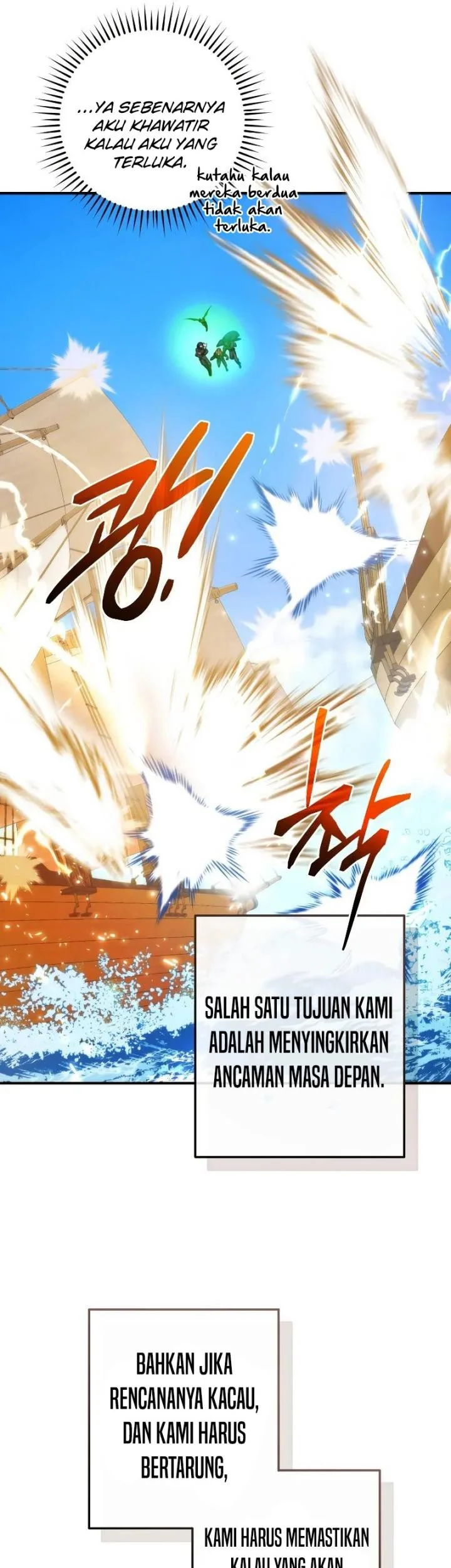 Chapter 118 - halaman 24