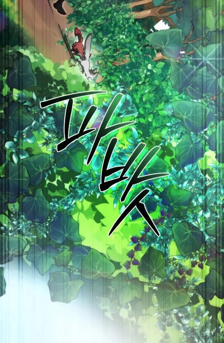 Chapter 118 - halaman 44