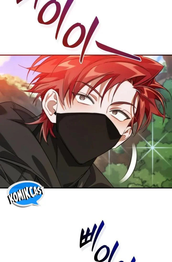 Chapter 118 - halaman 54