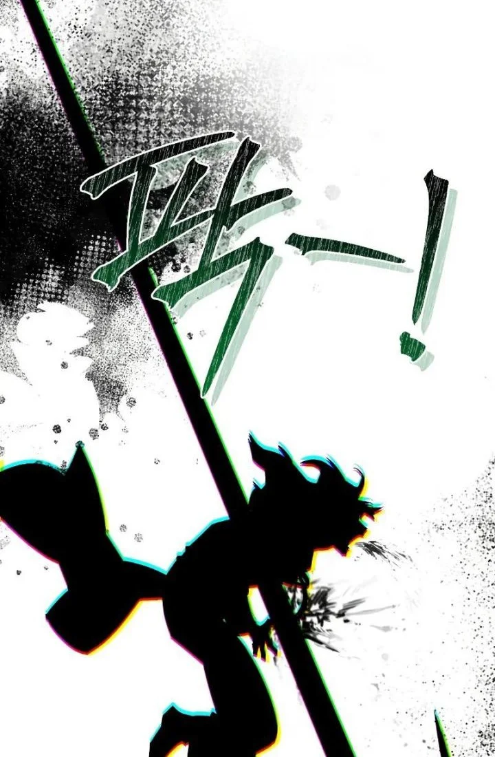 Chapter 119 - halaman 70