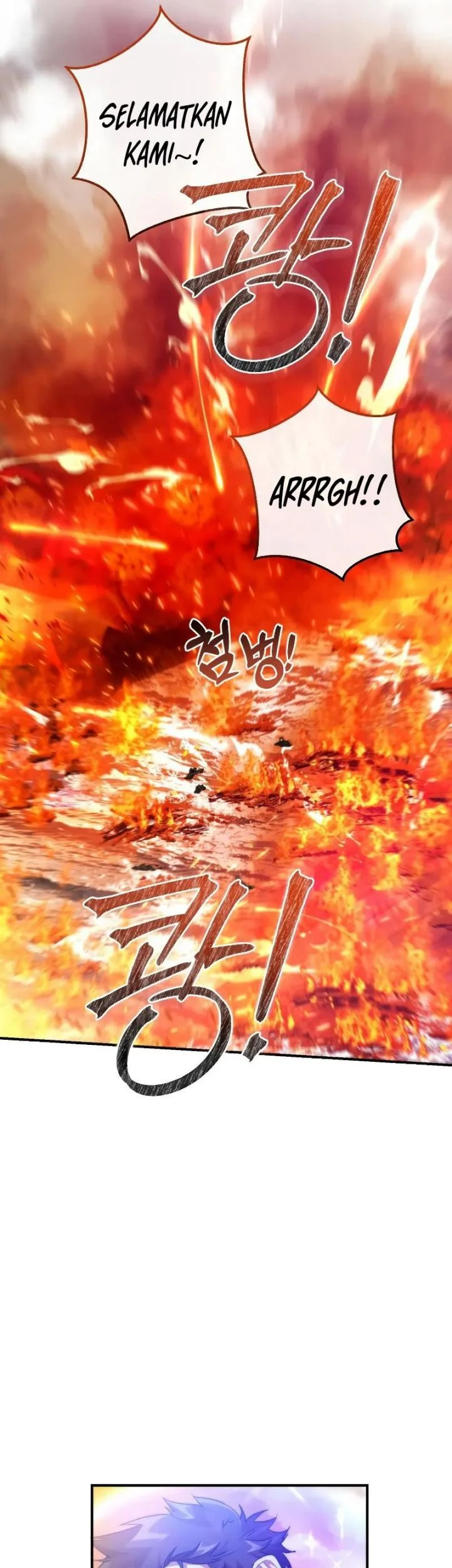Chapter 120 - halaman 17