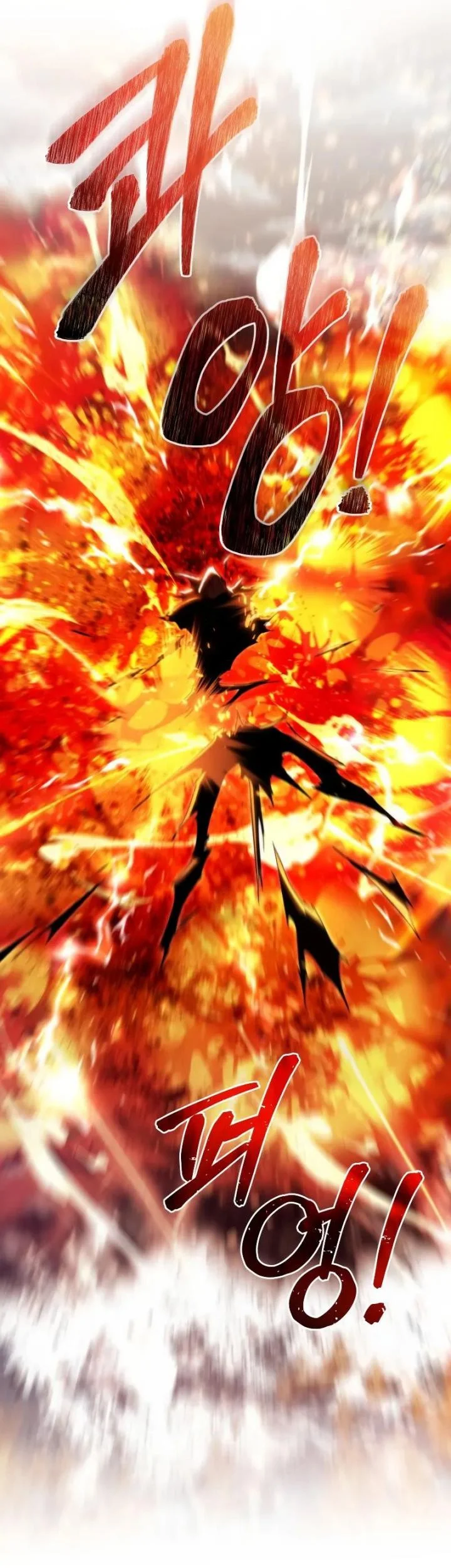 Chapter 120 - halaman 22
