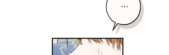 Chapter 121 - halaman 51