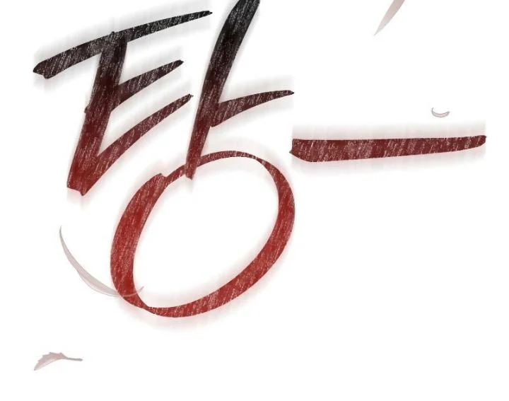 Chapter 122 - halaman 55