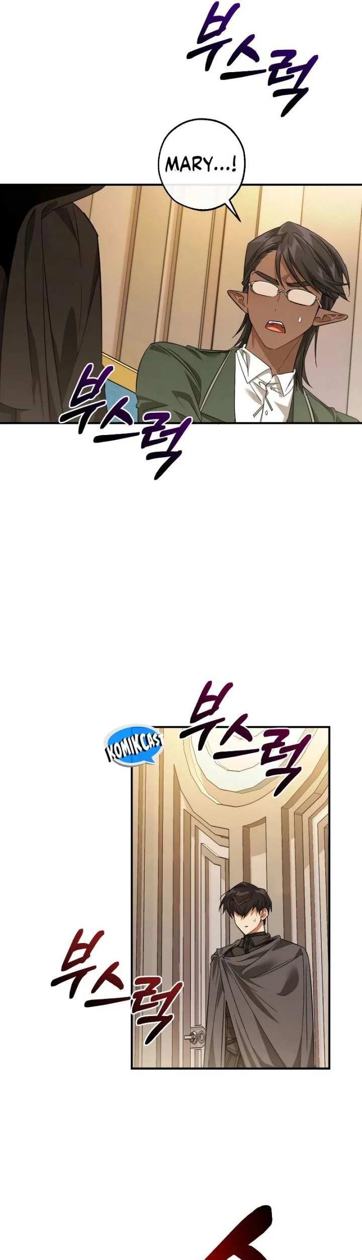 Chapter 124 - halaman 58