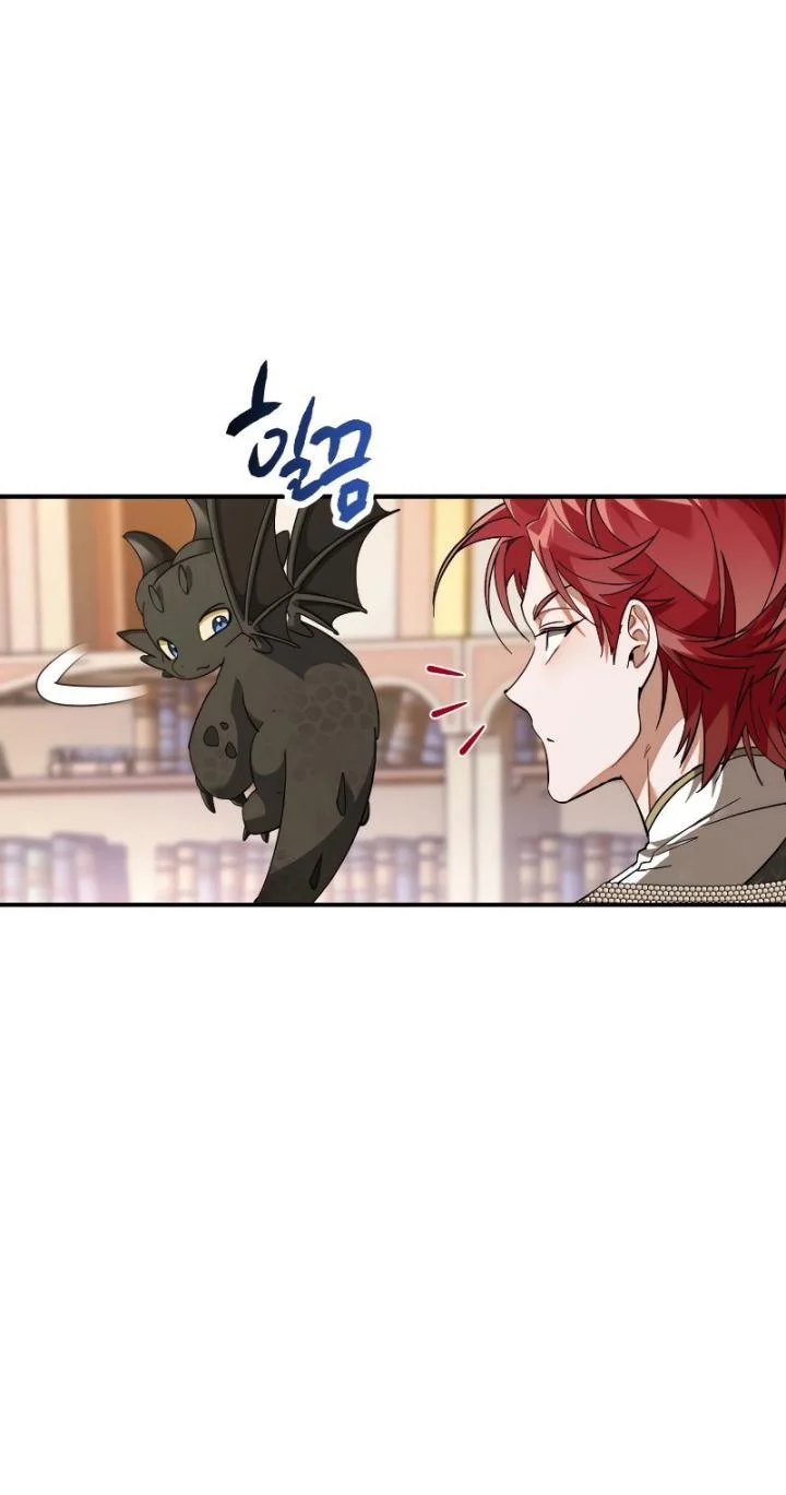 Chapter 124 - halaman 15