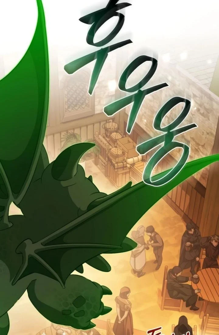 Chapter 131 - halaman 27