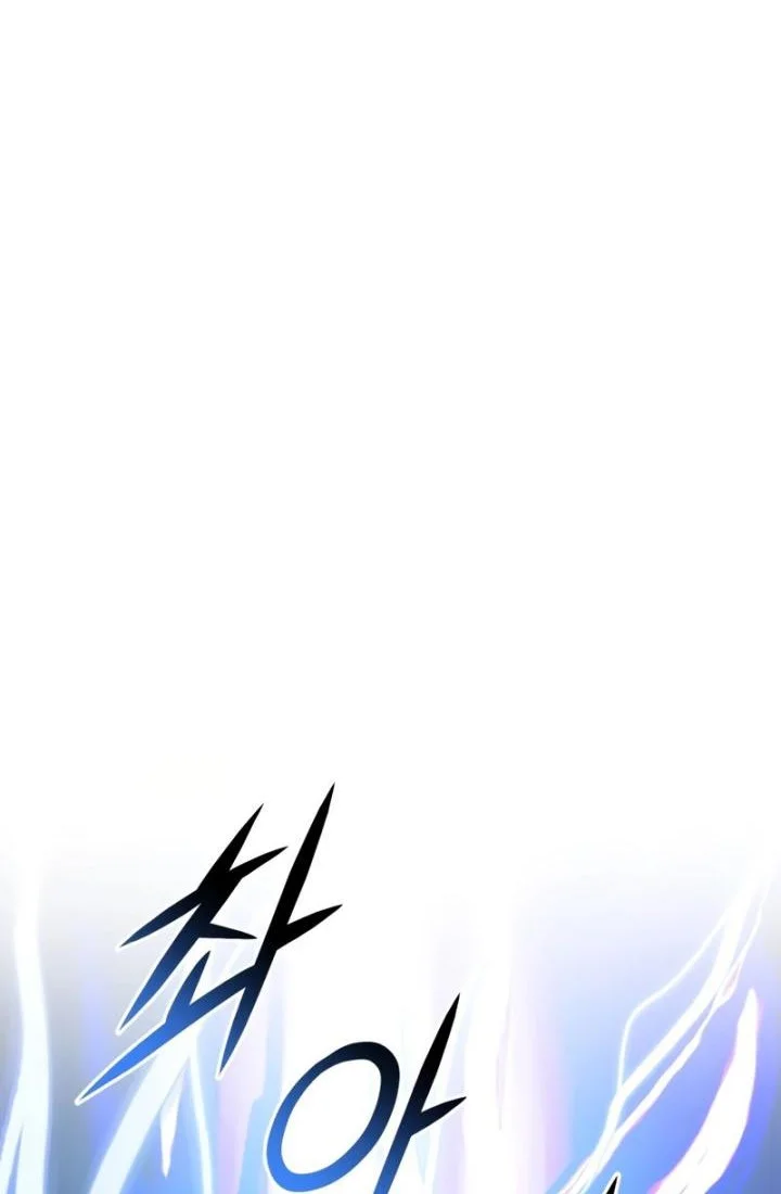 Chapter 132 - halaman 50