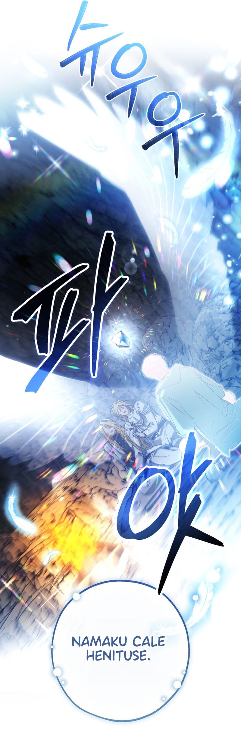 Chapter 147 - halaman 39