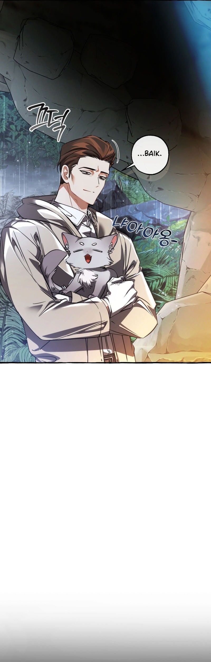 Chapter 147 - halaman 27