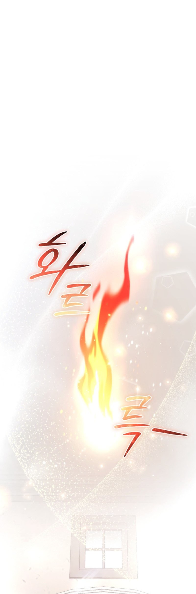 Chapter 152 - halaman 30
