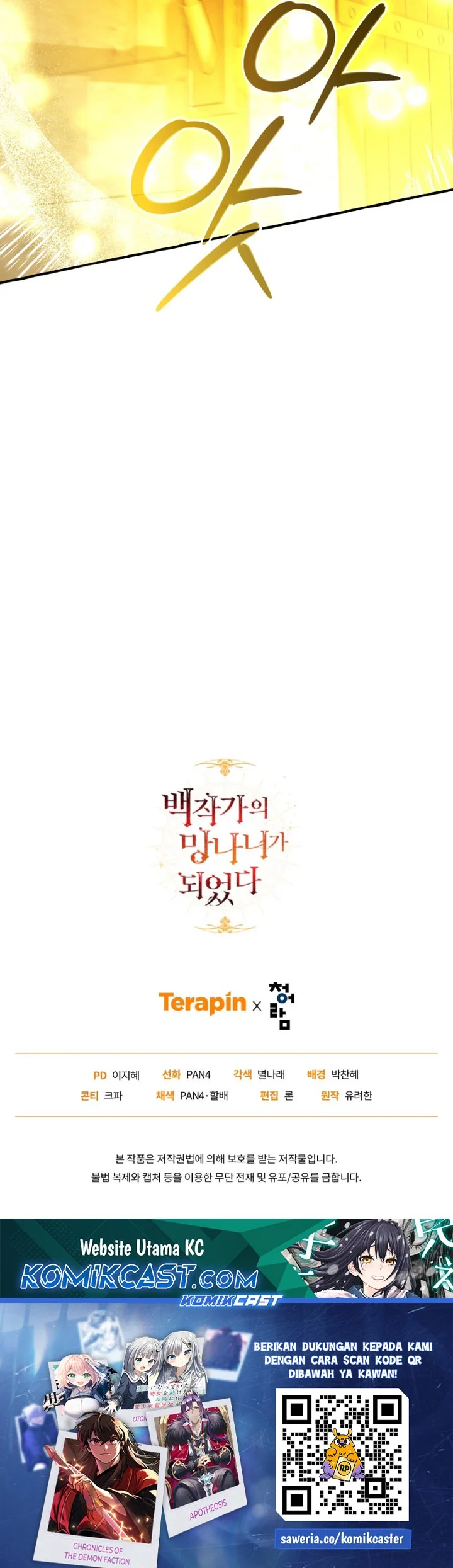 Chapter 155 - halaman 52