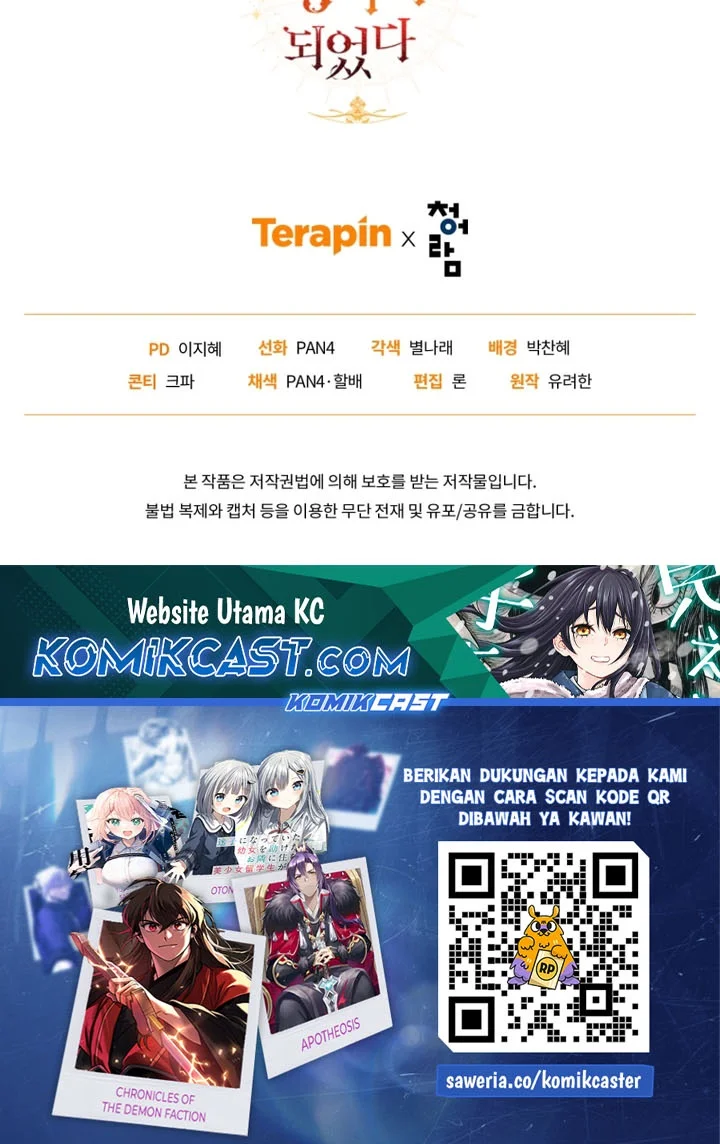 Chapter 156 - halaman 56