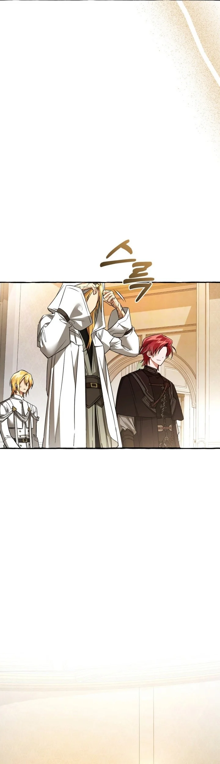 Chapter 157 - halaman 20