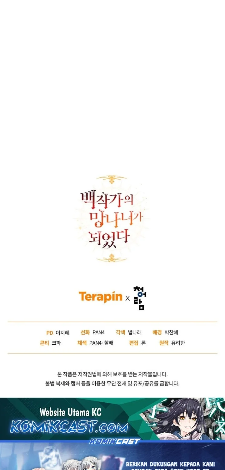 Chapter 158 - halaman 58