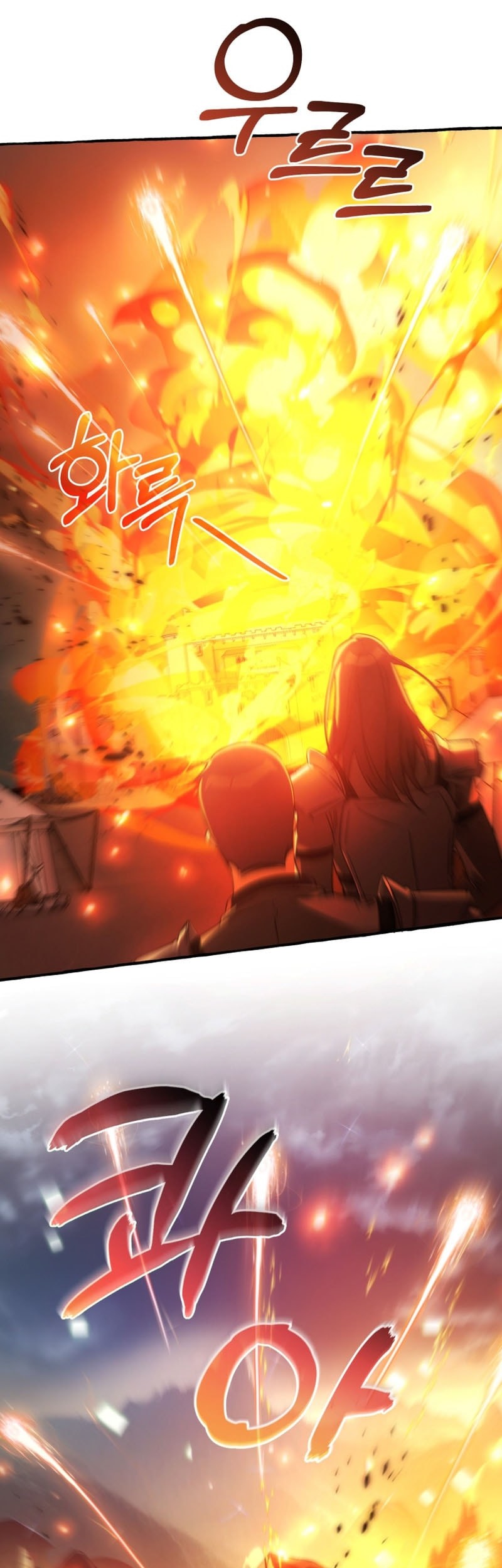 Chapter 162 - halaman 18