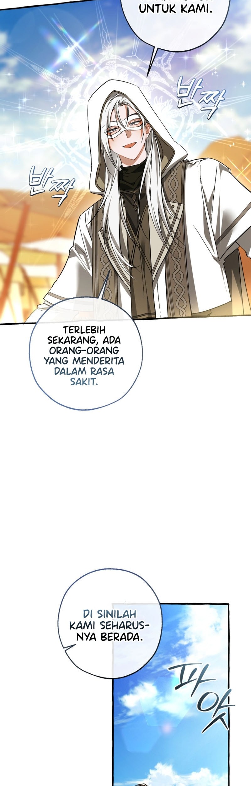 Chapter 163 - halaman 17