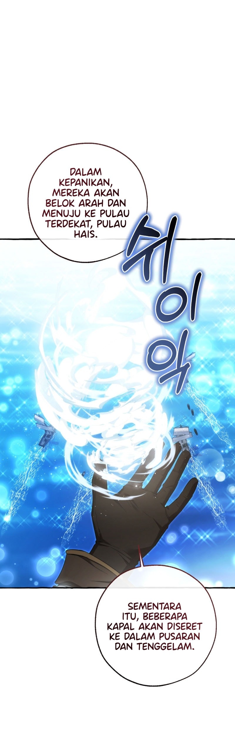 Chapter 164 - halaman 31