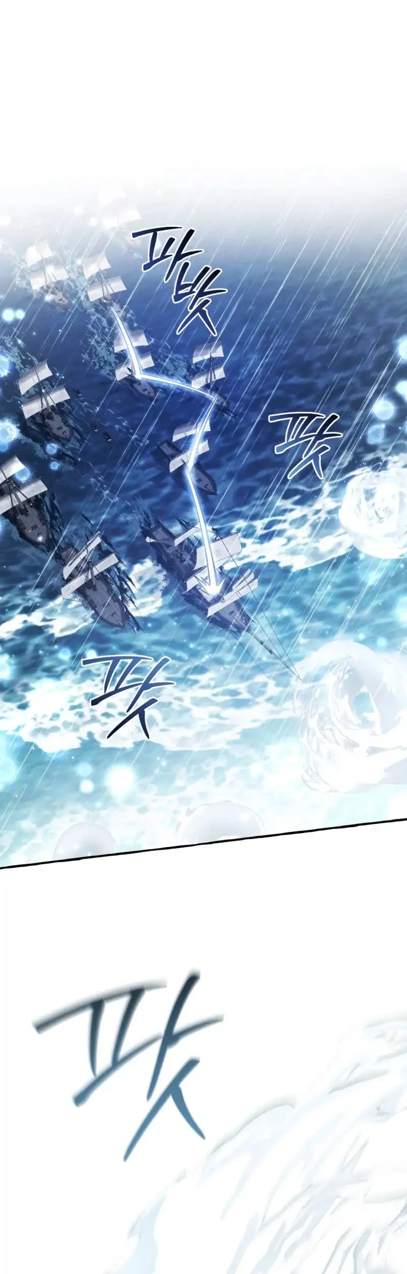 Chapter 165 - halaman 35