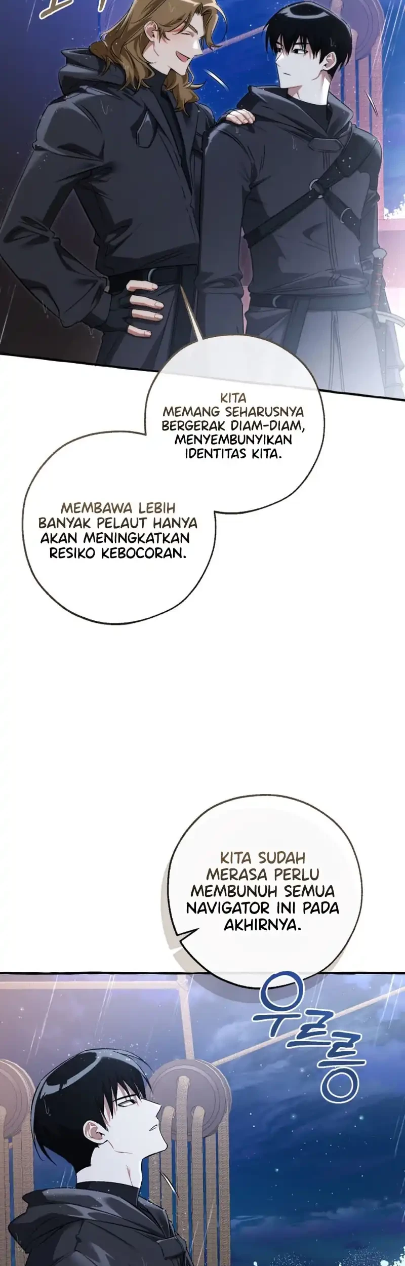 Chapter 165 - halaman 21