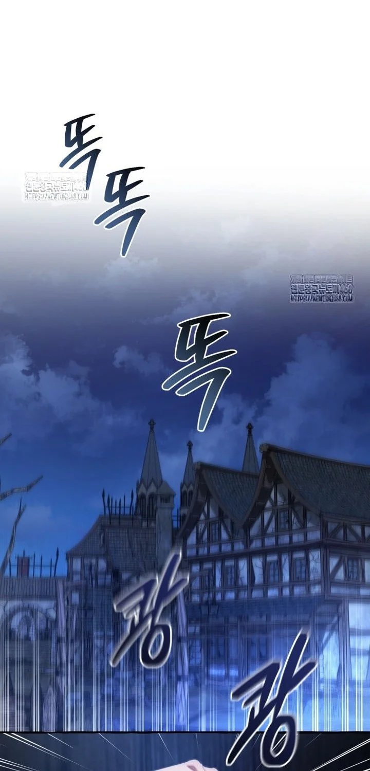 Chapter 170 - halaman 50