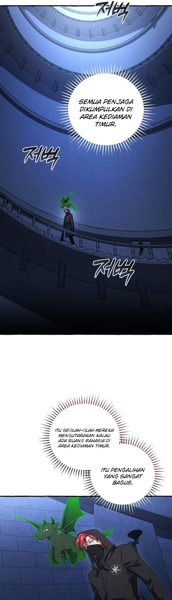 Chapter 172 - halaman 7