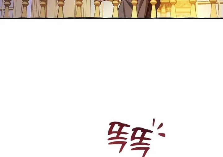 Chapter 174 - halaman 64