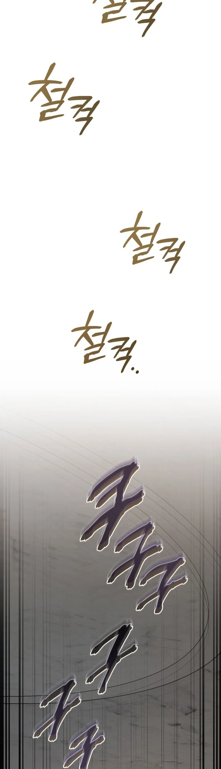 Chapter 174 - halaman 17