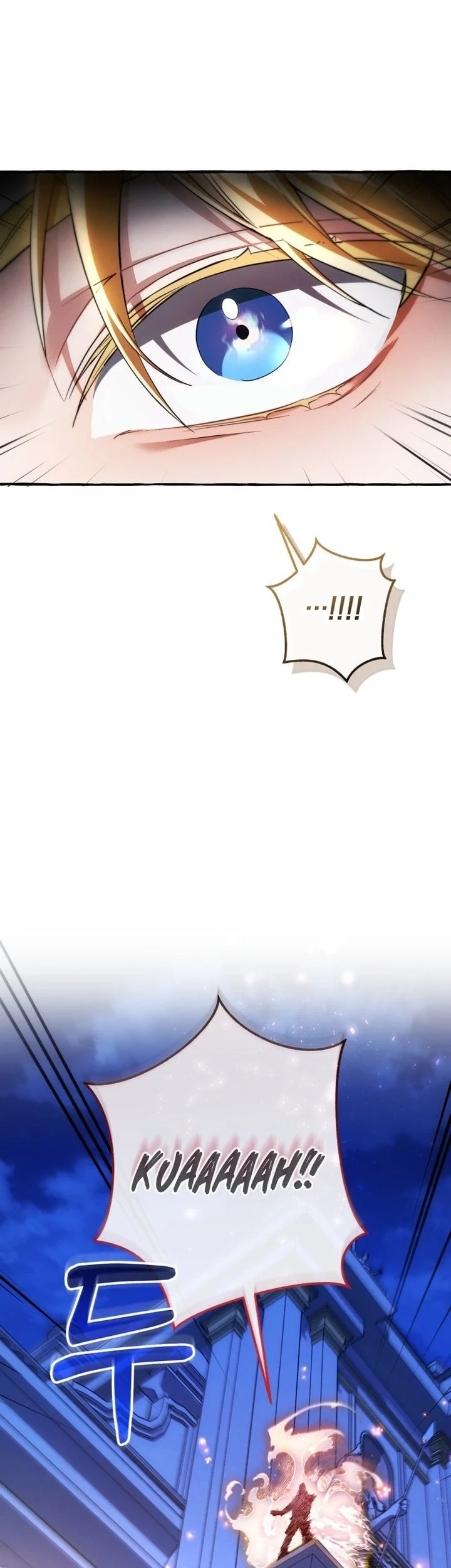 Chapter 175 - halaman 61