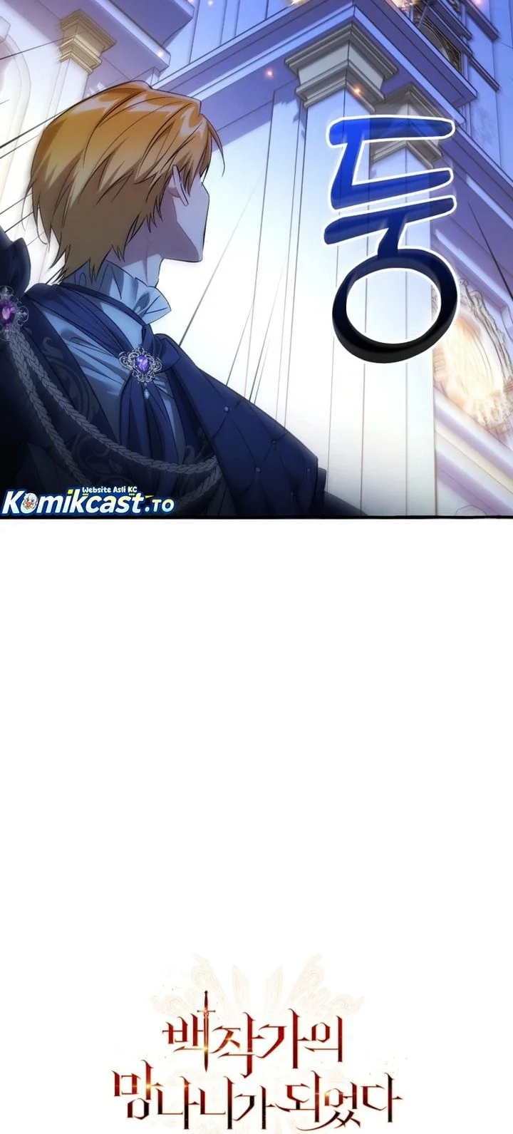 Chapter 175 - halaman 62