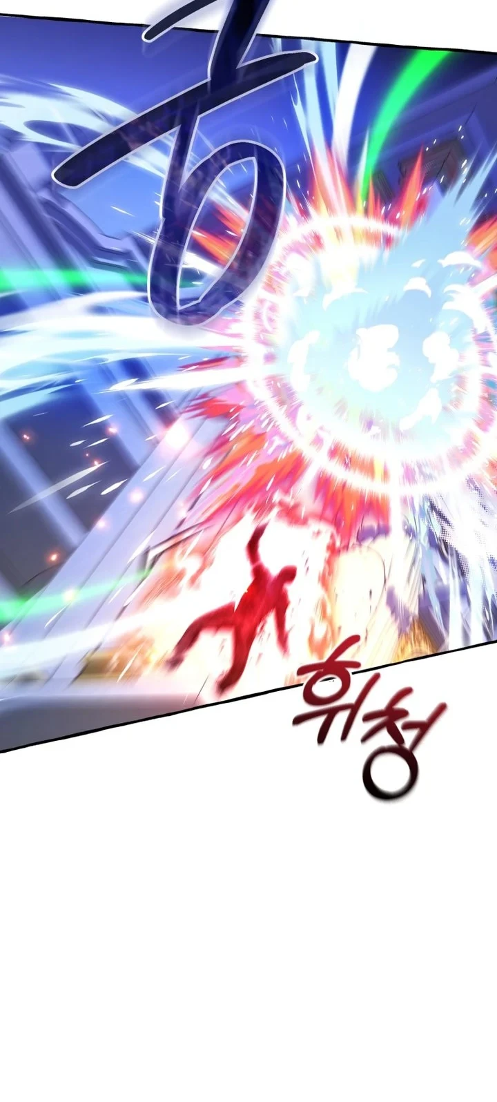 Chapter 176 - halaman 8