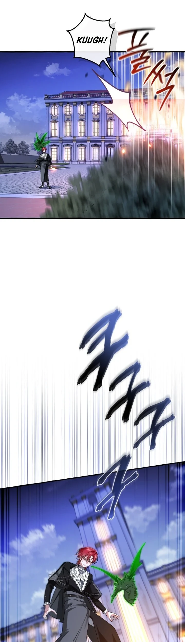 Chapter 176 - halaman 9