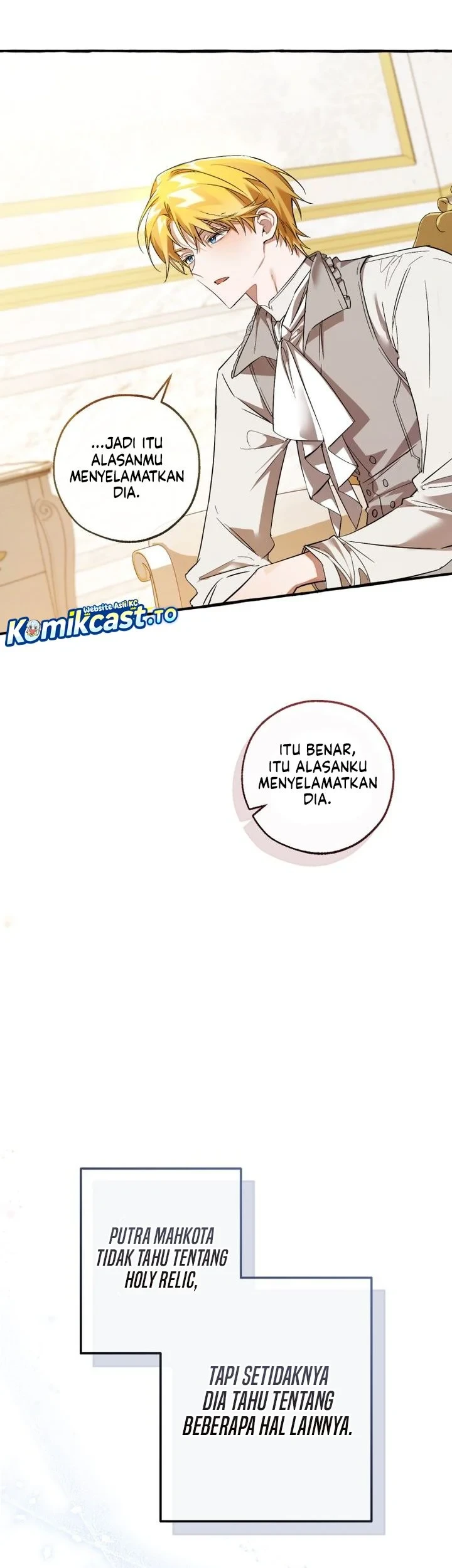Chapter 178 - halaman 7