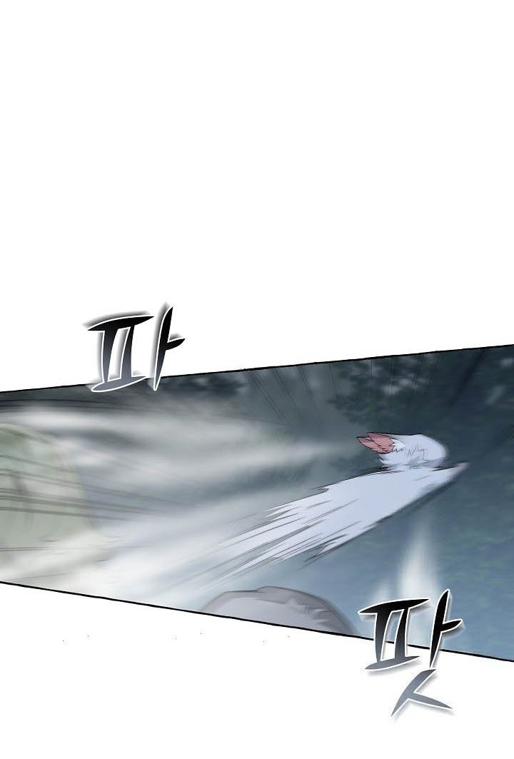 Chapter 18 - halaman 22