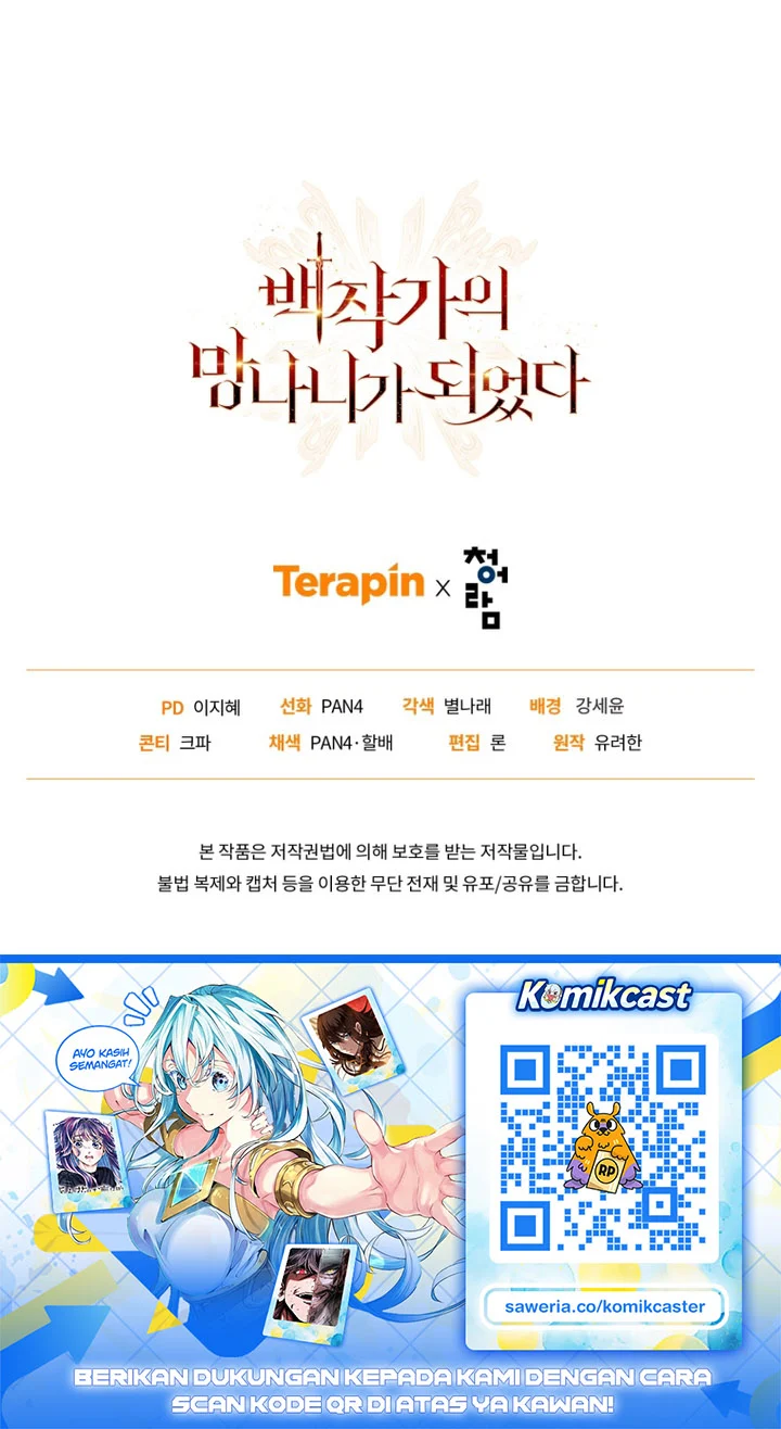 Chapter 181 - halaman 49