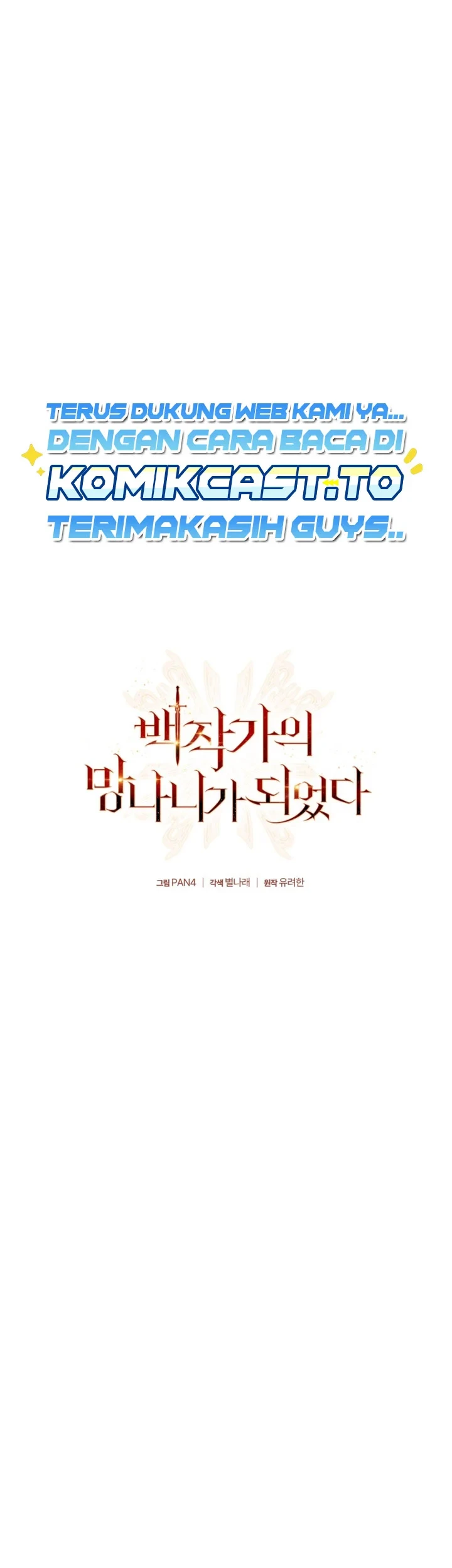 Chapter 181 - halaman 8
