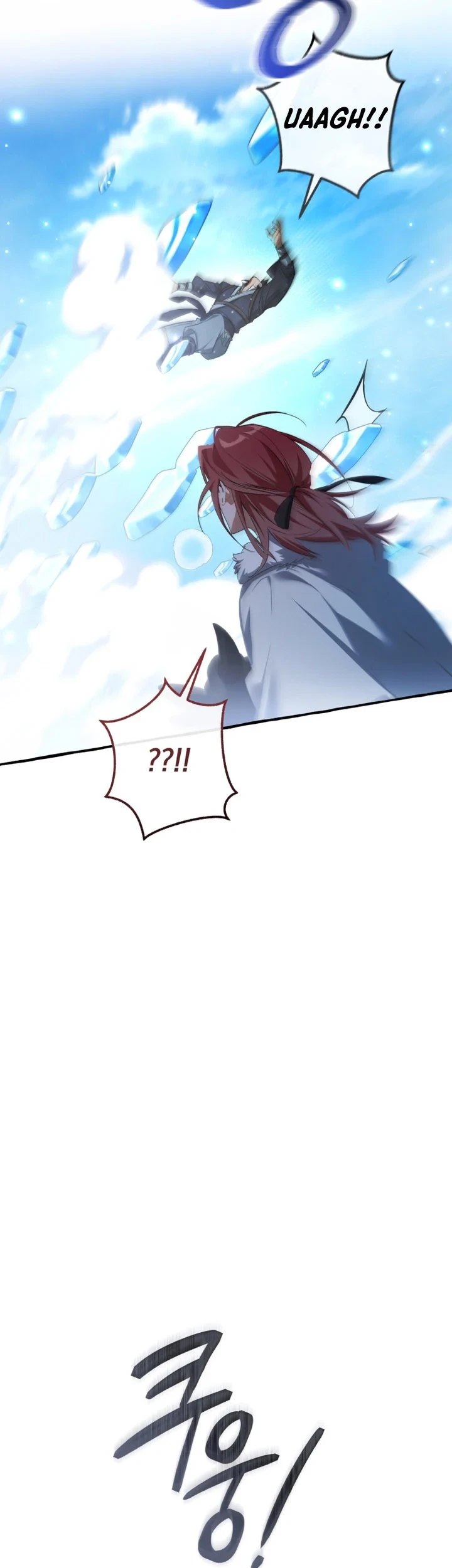 Chapter 181 - halaman 20