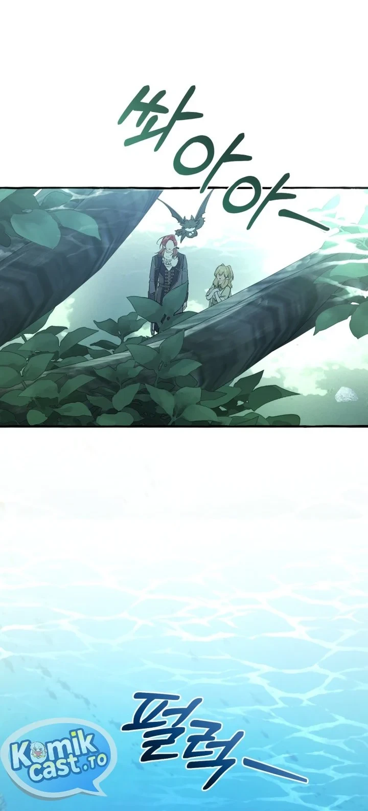 Chapter 183 - halaman 40