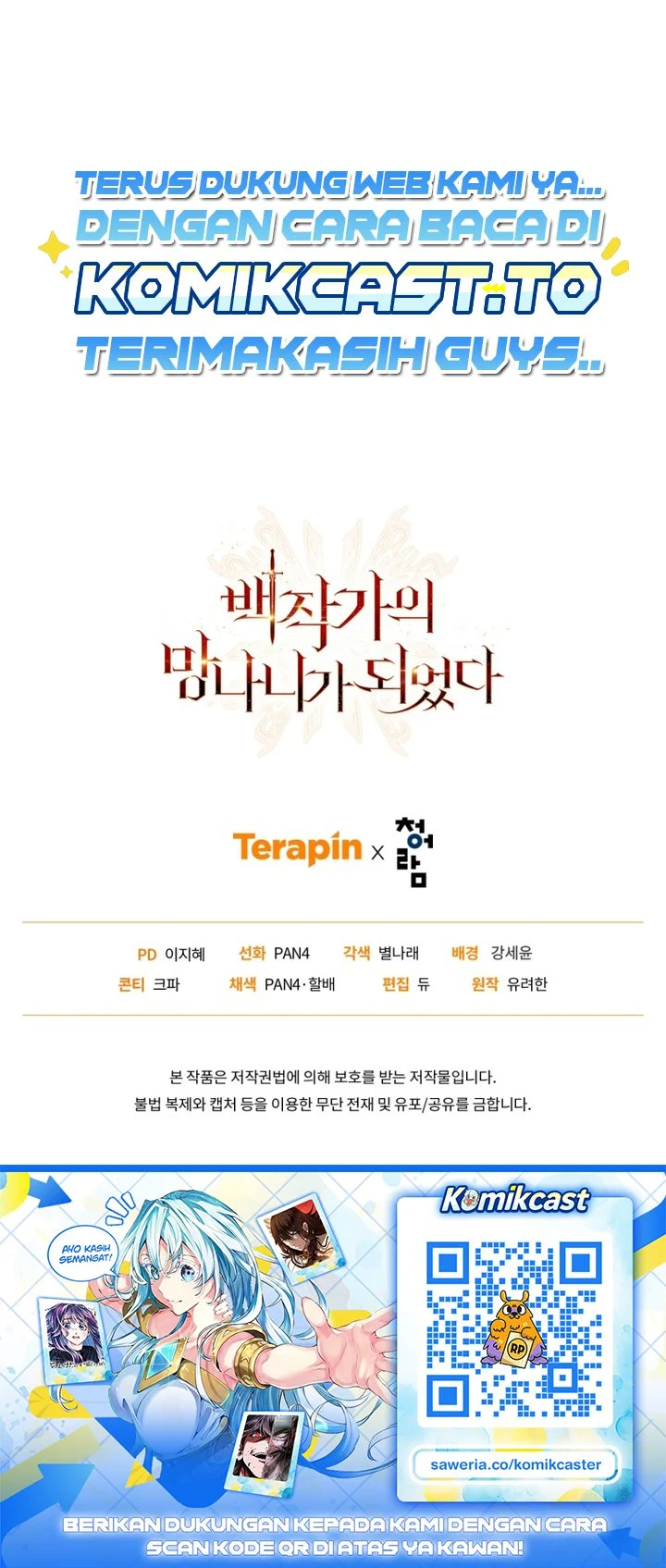 Chapter 183 - halaman 56