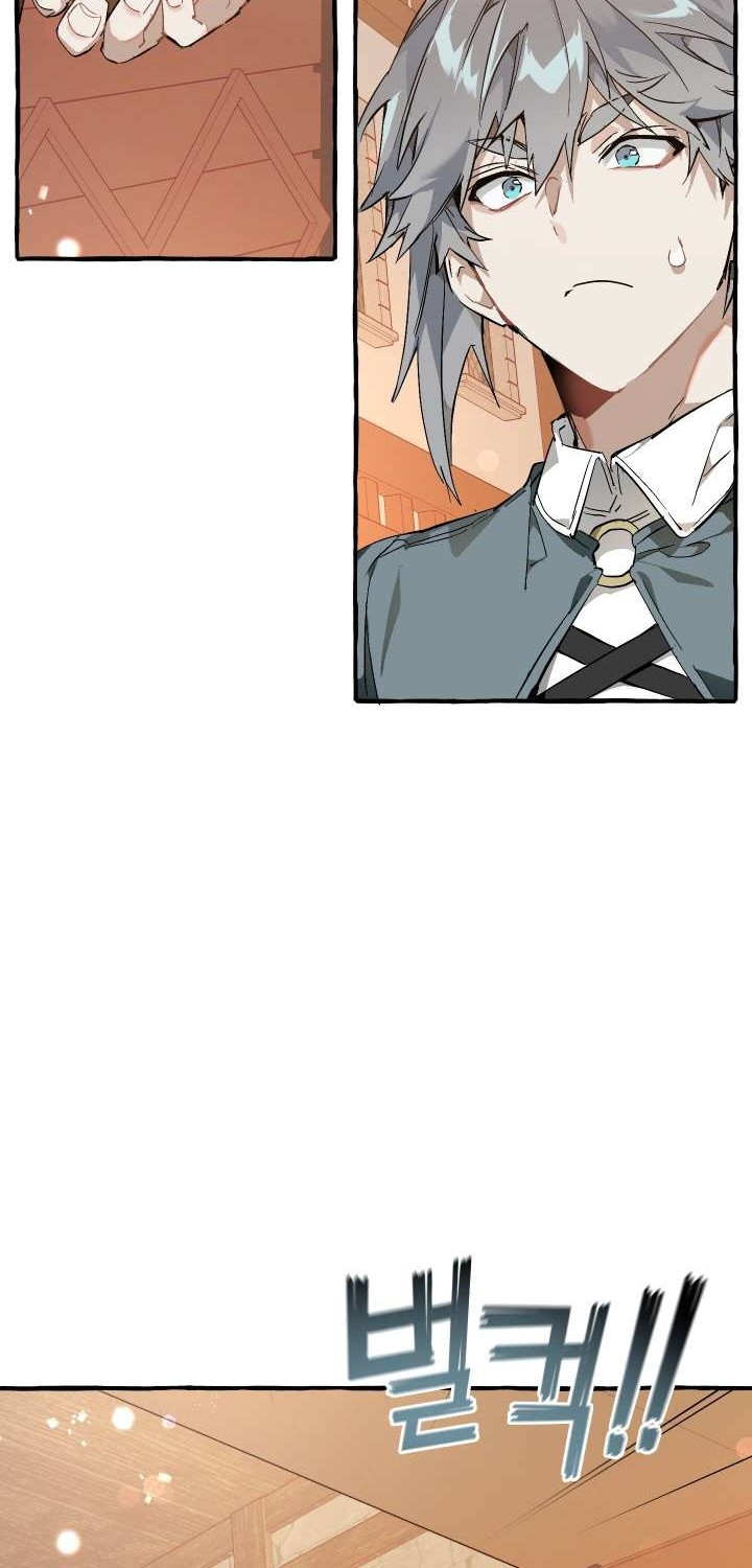 Chapter 50 - halaman 5