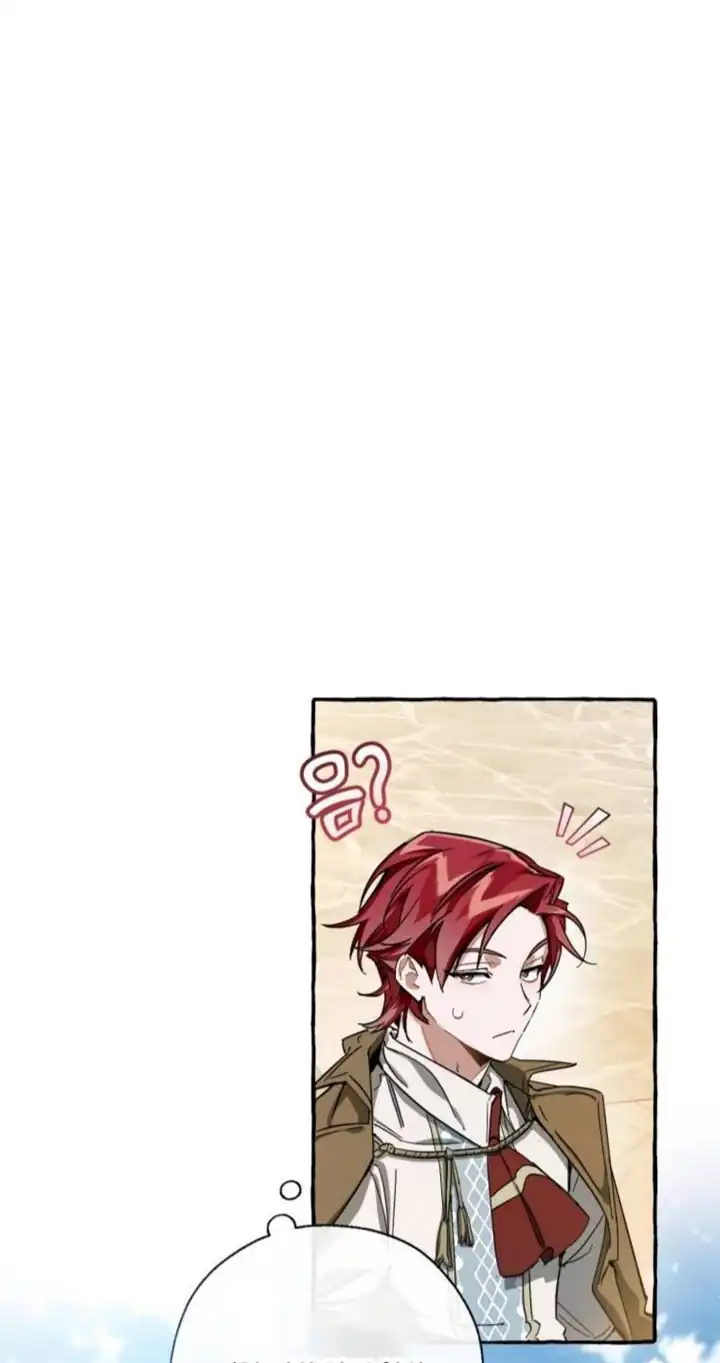 Chapter 63 - halaman 5