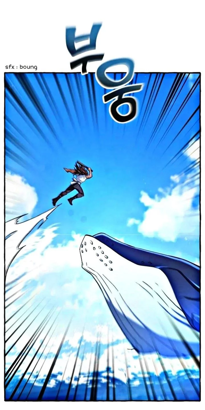 Chapter 75 - halaman 24