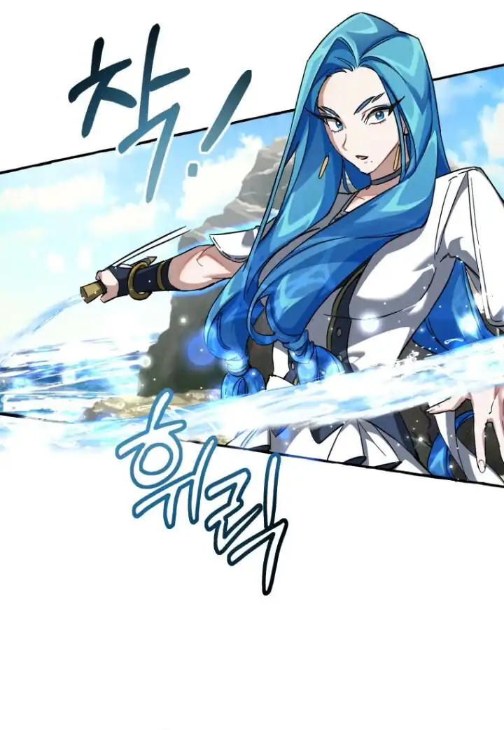 Chapter 76 - halaman 52