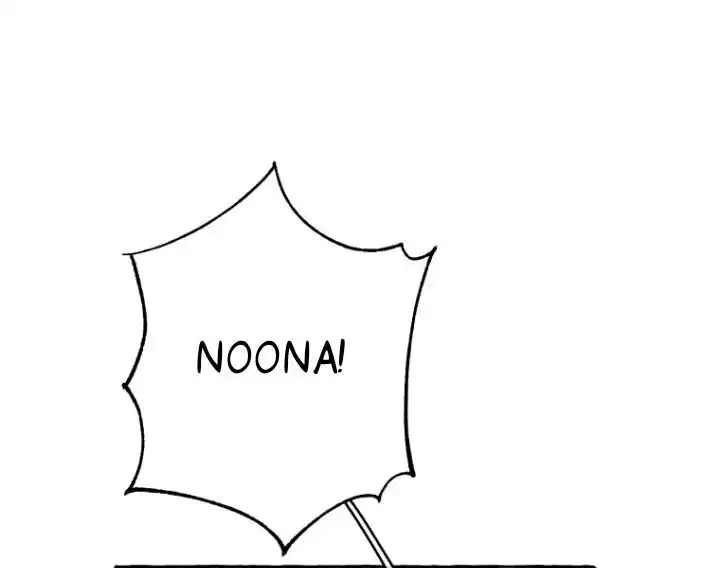 Chapter 76 - halaman 8