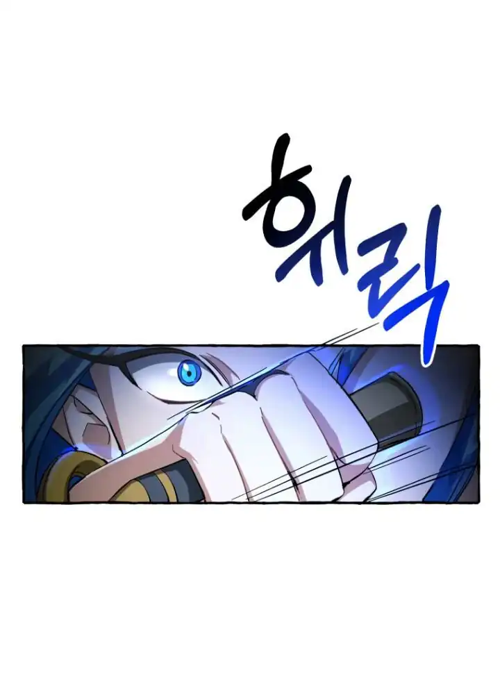 Chapter 76 - halaman 66