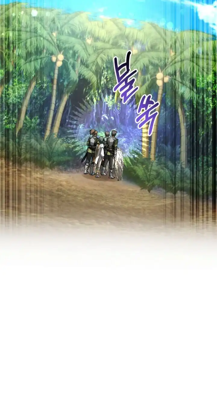 Chapter 76 - halaman 70