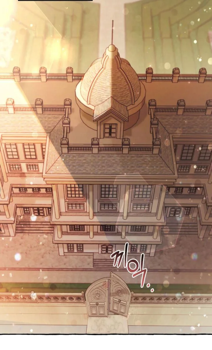Chapter 77 - halaman 40
