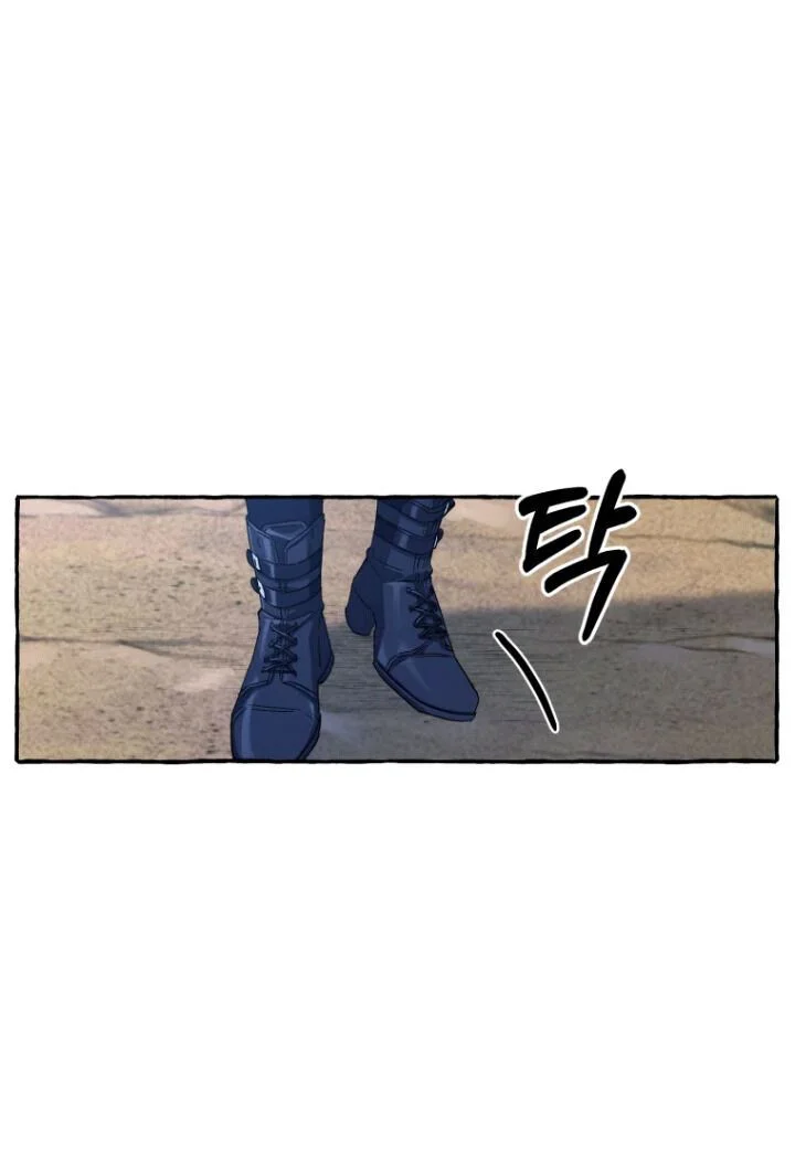 Chapter 78 - halaman 30