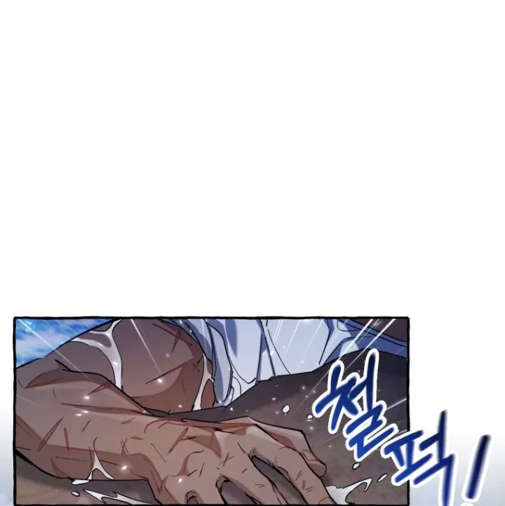 Chapter 78 - halaman 38