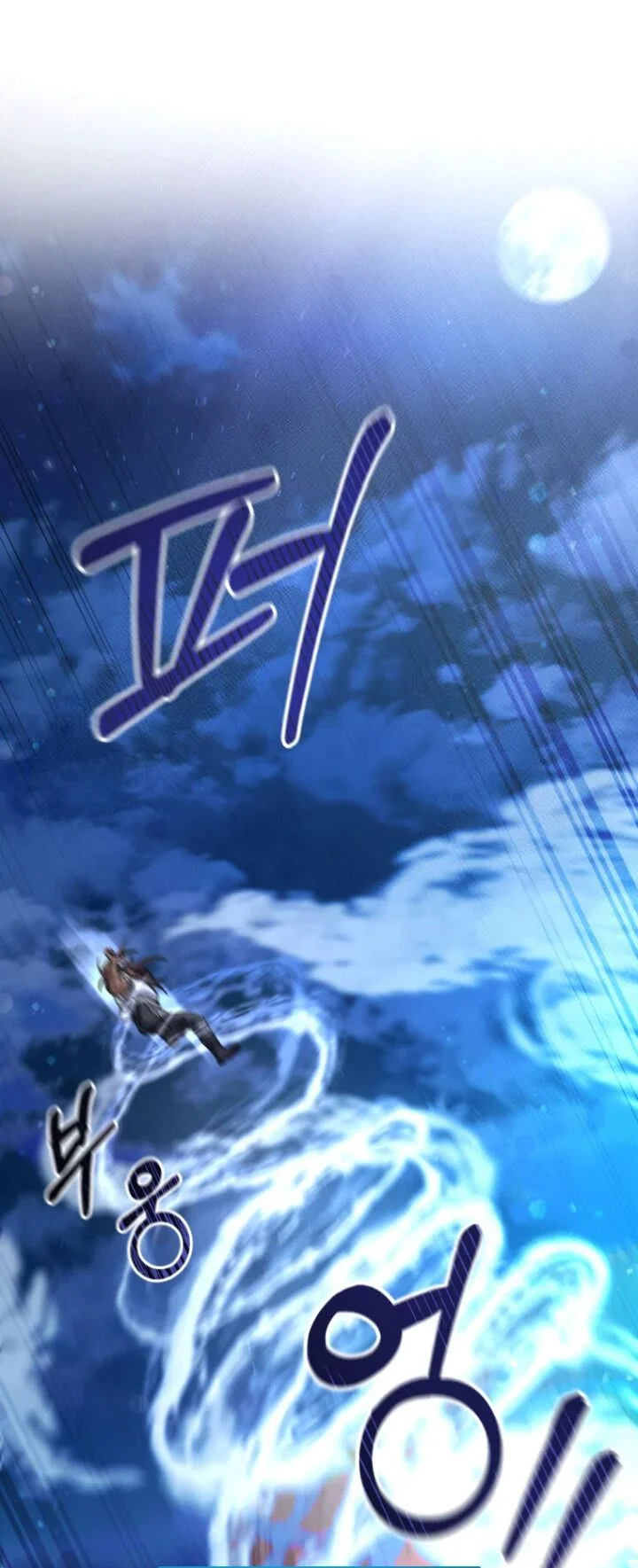 Chapter 78 - halaman 49